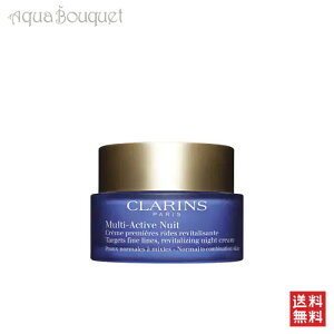 �N�������X M�A�N�e�B�� �i�C�g �N���[�� �m�[�}��/�R���r�l�[�V���� 50ml CLARINS MULTI-ACTIVE NIGHT CREAM - NORMAL TO COMBINATION SKIN [3F-C3] [8ko]�t ��̓� ���j��