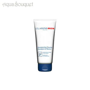 _ő1000~OFFN[|IԌ^NX g[^ Vv[ 200ml jpXLPA CLARINS CLARINSMEN SHAMPOO & SHOWER [3F-C3] [0g2]
