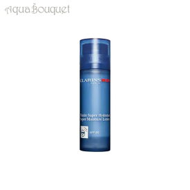 【4/1限定ポイント最大13倍！】クラランス モイスチャー ローション SP 50ml 男性用スキンケア CLARINS CLARINSMEN SUPER MOISTURE LOTION SPF20 [3F-C3]