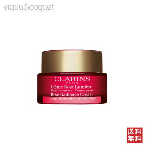 �N�������X �X�[�v�� ���[�Y ���f�B�A���X �N���[�� 50ml CLARINS SUPER RESTORATIVE ROSE RADIANCE CREAM [3F-C3] [nc6]�t ��̓� ���j��