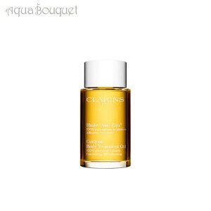 NX {fB IC AeB I[ 100ml CLARINS CONTOUR BODY TREATMENT OIL [3F-C3] [eqx]