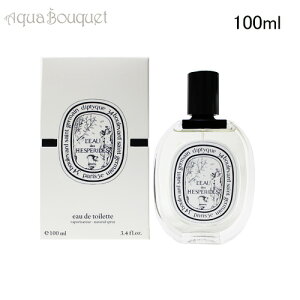 �f�B�v�e�B�b�N ���[ �f �[�X�y���[�h �I�[�h�g���� 100ml ���� ���j�Z�b�N�X DIPTYQUE L'EAU DES HESPERIDES EDT [yjv]�ėp �u�₩ ������