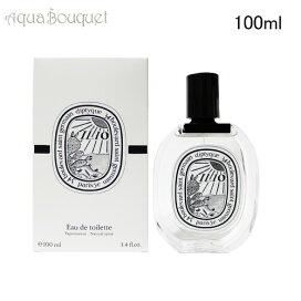 楽天市場】ディプティック ロートル オードトワレ 100ml 香水 