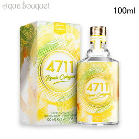 【マラソン期間限定！ポイント5倍】4711 フォーセブンイレブン リミックス コロン シトロン 100ml 4711 REMIX COLOGNE EDITION EDC