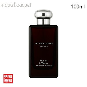 W[}[ ~  gJ R CeX 100ml JO MALONE MYRRH & TONKA COLOGNE INTENSE [7338/2257] [njg]