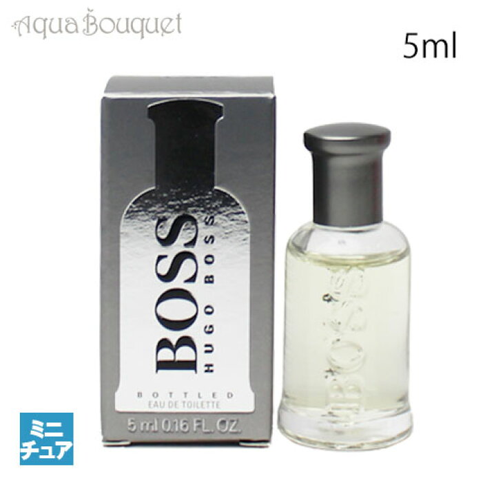 5ml Hugo Boss Cream HUGO BOSS BOSS The Scent EDT 5ml – GlowCare
