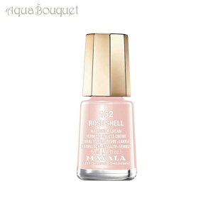 }@ ~j J[ Fj 5ML 162 ROSE SHELL MAVALA MINI COLOR VERNIS [1628] [q1r]