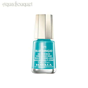 _ő100%|CgobNIԌ^}@ ~j J[ Fj 5ML 171 BLUE CURACAO MAVALA MINI COLOR VERNIS [1710] [38q]