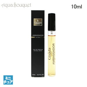 _100~OFFN[|IԌ^WT_ AoT_[  I[hpt@ 10ml  Y GISADA SWITZERLAND AMBASSADOR MEN EDPi~j`Aj[4c8]