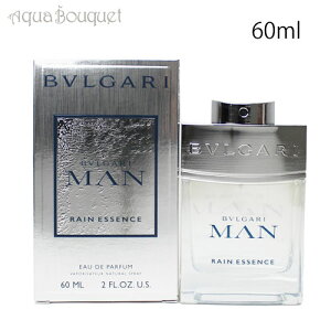 uK } Ebh C GbZX I[hpt@ 60ml  Y BVLGARI MAN RAIN ESSENCE EDP [3F-B1] [c0p]