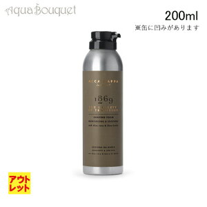 iAEgbgjAbJJbp 1869 VF[rO tH[200ml ACCA KAPPA SHAVING FOAM [0371] [3F-A] [4he]