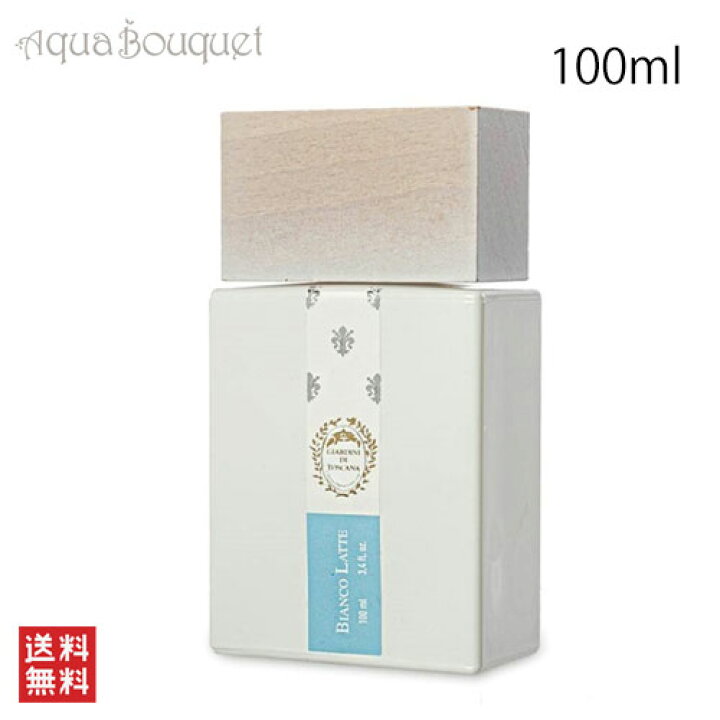 楽天市場】ジャルディーノディトスカーナ ビアンコラテ 100ml GIARDINI 