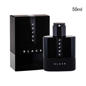 ＼6/1限定！500円OFFクーポン発行中／プラダ ルナロッサ ブラック オードパルファム 50ml 香水 メンズ PRADA LUNA ROSSA BLACK EDP