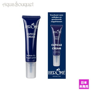 w[ L[eBN N[ 15ML lC }jLA PA f w HEROME CARING CUTICLE CREAM [4482] [ddd]
