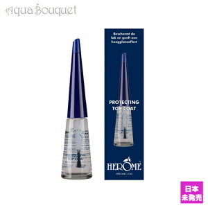 _ő100%|CgobNIԌ^w[ veNeBO gbvR[g 8ML lC }jLA ܃PA HEROME CARING PROTECTING TOP COAT [4628] [rwy]