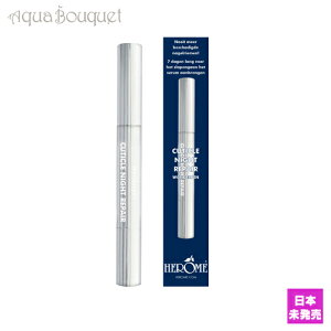 _ő100%|CgobNIԌ^w[ _[y lC fB[ y ܗp Â lC }jLA ܃PA HEROME WONDERPEN, CUTICLE & NAIL REMEDY PEN [1045] [8lc]