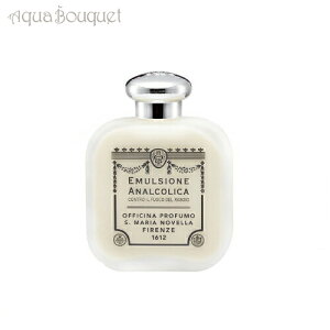 T^ }A mFb mAR[G}W 100ml Santa Maria Novella Alcohol Free After Shave Emulsion [12606] [c4e]