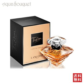 【マラソン期間限定！ポイント5倍】ランコム トレゾァ オードパルファム 100ml 香水 レディース LANCOME TRESOR EDP [4929]