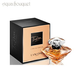 【マラソン期間限定！ポイント5倍】ランコム トレゾァ オードパルファム 30ml 香水 レディース LANCOME TRESOR EDP