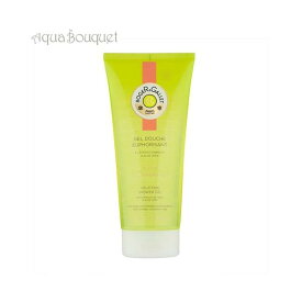 ロジェガレ オスマンティウスパフューム シャワージェル 200ML ROGER＆GALLET Fleur d'Osmanthus SHOWER GEL [1018] [3F-R3]