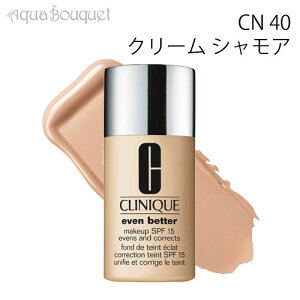 Nj[N C[u x^[ [NAbv 15 CN40 N[ VA (64 N[ x[W ) 30ml EH[^[v[t CLINIQUE EVEN BETTER SPF 15 CREAM CHAMOIS [4636] [5k1]