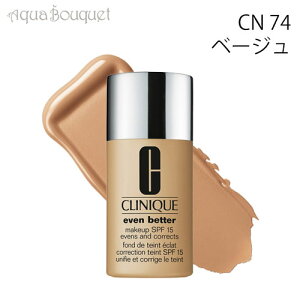 Nj[N C[u x^[ [NAbv 15 CN74 x[W 30ml EH[^[v[t CLINIQUE EVEN BETTER SPF 15 BEIGE [4674] [pk7]