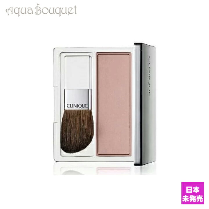 楽天市場 クリニーク ブラッシング ブラッシュ 1 バッシュフル ブラッシュ Clinique Blushing Blush Powder Blush 6g Bashful Blush 1055 アクアブーケ楽天市場店 楽天市場 クリニーク ブラッシング ブラッシュ 1 バッシュフル ブラッシュ Clinique Blushing Blush Powder Blush 6g Bashful Blush 1055 アクアブーケ楽天市場店