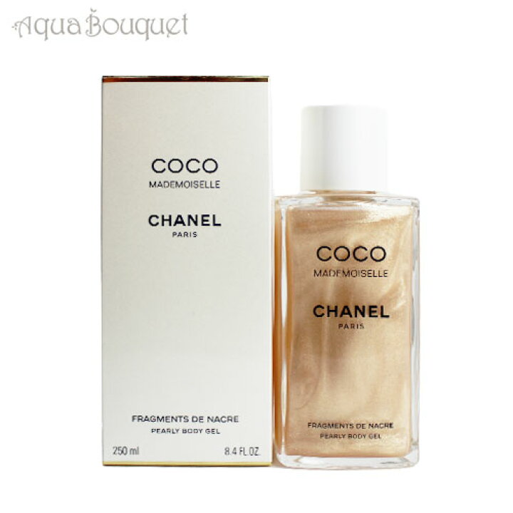 Chanel+COCO+MADEMOISELLE+Pearly+Body+Gel+8.4+oz+%2F+250+ml+AUTHENTIC for  sale online