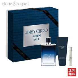 楽天市場 ジミーチュウ マン ブルーの通販 楽天市場 ジミーチュウ マン ブルーの通販