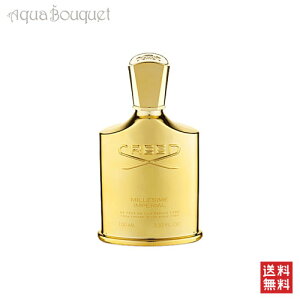 �N���[�h �~���W�[�� �A���y���A�� �I�[�h�p���t�@�� 100ml ���� �����Y CREED MILLESIME IMPERIAL EDP[1039] [3F-C2] [sc7]�ėp �u�₩ ������