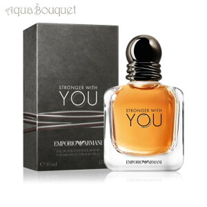 G|I A}[j XgK[ EBY[ I[hg 50ml  Y EMPORIO ARMANI STRONGER WITH YOU EDT [0281] [3F-E] [04m]
