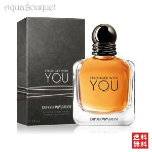 G|I A}[j XgK[ EBY[ I[hg 100ml  Y EMPORIO ARMANI STRONGER WITH YOU EDT [0588] [3F-E] [vrg]