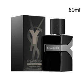 ＼6/4~P5倍+500円クーポン発行中／イヴ サンローラン Y ル パルファン 60ml 香水 メンズ YVES SAINT LAURENT Y LE PARFUM