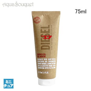 _ő1000~OFFN[|IԌ^fB[[ fB[ V[WF 75ml DIESEL D SHOWER GEL [3F-D] [wo2]