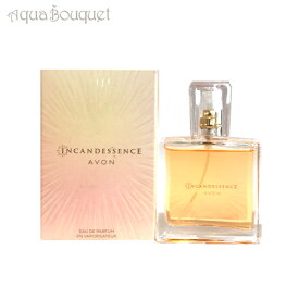 エイボン イン カンデセンス エイボン オードパルファム 30ml 香水 レディース AVON IN CANDESSENCE AVON EDP [2781/5243] [3F-A]