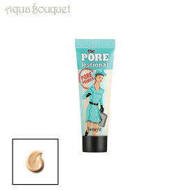 【4/1限定ポイント最大13倍！】ベネフィット ザ ポアフェッショナル フェイス プライマー ミニ 7.5ml BENEFIT THE POREFESSIONAL FACE PRIMER MINI [7298]