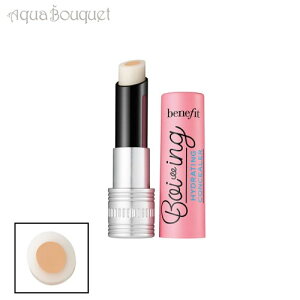 _ő100%|CgobNIԌ^xltBbg {[CO nCh[eBO RV[[ i02 LIGHT MEDIUMj 3.5g BENEFIT BOIING HYDRATING CONCEALER [faw]