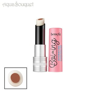 _ő100%|CgobNIԌ^xltBbg {[CO nCh[eBO RV[[ i06j 3.5g BENEFIT BOIING HYDRATING CONCEALER [hmw]