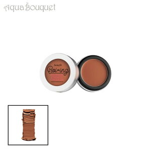 xltBbg {[CO C_XgA XgOX RV[[ 3.0g (06) BENEFIT BOI-ING INDUSTRIAL STRENGTH CONCEALER [cd0]