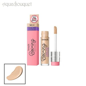 xltBbg {[CO P[NX RV[[ 5ml (04 LIGHT COOL) BENEFIT BOI-ING CAKELESS CONCEALER [dw2]