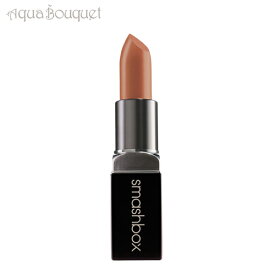 ＼6/4~P5倍+500円クーポン発行中／スマッシュボックス ビーレジェンダリー リップスティック 3g ( Chai ) SMASHBOX BE LEGENDARY LIPSTICK [6511]