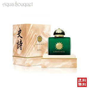 _ő1000~OFFN[|IԌ^AA[W GsbN E[} I[hpt@ 100ml  fB[X AMOUAGE EPIC WOMAN EDP [2123] [s3i]