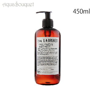 _ő1000~OFFN[|IԌ^ uPbg 094 Z[W [Y}[ x_[ nh{fBEHbV 450ml L:A BRUKET HAND&BODY WASH SAGE ROSEMARY LAVENDER [ky4]
