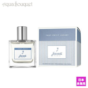 WJfB gDv` I[ h \ 50ml JACADI TOUT PETIT EAU DE SOIN [0036] [3F-J1] [djr]