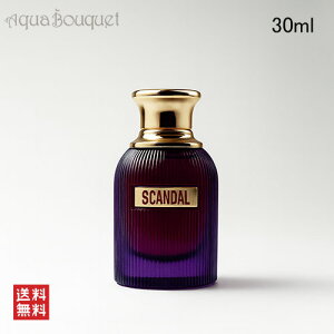 �W�����|�[���S���`�G �X�L�����_�� �I�[�h�p���t�@�� �C���e���X 30ml ���� ���f�B�[�X JEAN PAUL GAULTIER SCANDAL EDP INTENSE [3F-J2] [rsn]�t �V���� ���j��
