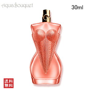 �W�����|�[�� �S���`�F �S���`�G �f�B���@�C�� �N�`���[�� �I�[�h�p���t�@�� 30ml JEAN PAUL GAULTIER GAULTIER DIVINE COUTURE EDP [cqg]�ėp �u�₩ ������