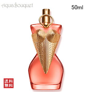 �W�����|�[�� �S���`�F �S���`�G �f�B���@�C�� �N�`���[�� �I�[�h�p���t�@�� 50ml JEAN PAUL GAULTIER GAULTIER DIVINE COUTURE EDP [cgp]�ėp �u�₩ ������