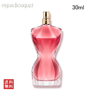 �W���� �|�[�� �S���`�F �� �x�� ���[�A �I�[�h�p���t�@�� 30ml ���� ���f�B�[�X JEAN PAUL GAULTIER LA BELLE ROSEA EDP INTENSE []�t ��̓� ���j��