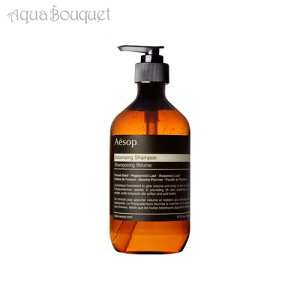 Aesop シャンプー シャンプーの人気商品 通販 価格比較 価格 Com Aesop シャンプー シャンプーの人気商品 通販 価格比較 価格 Com