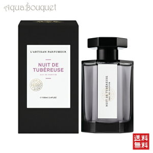 花 の 香水の人気商品 通販 価格比較 価格 Com 花 の 香水の人気商品 通販 価格比較 価格 Com